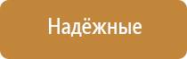 тихий автоматический освежитель воздуха