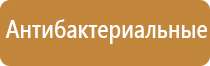 продажа ароматов для бизнеса